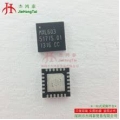 MXL603 IC QFN24   original